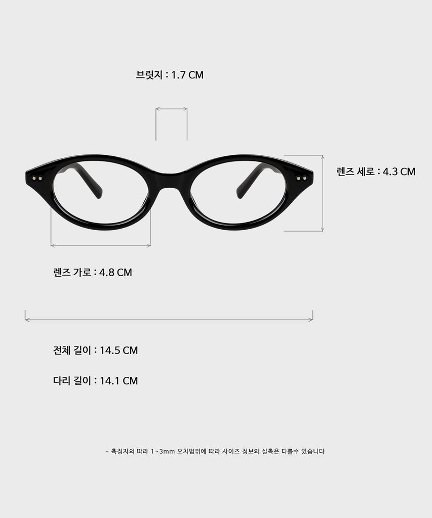 Ilsamsaemem Mave Black