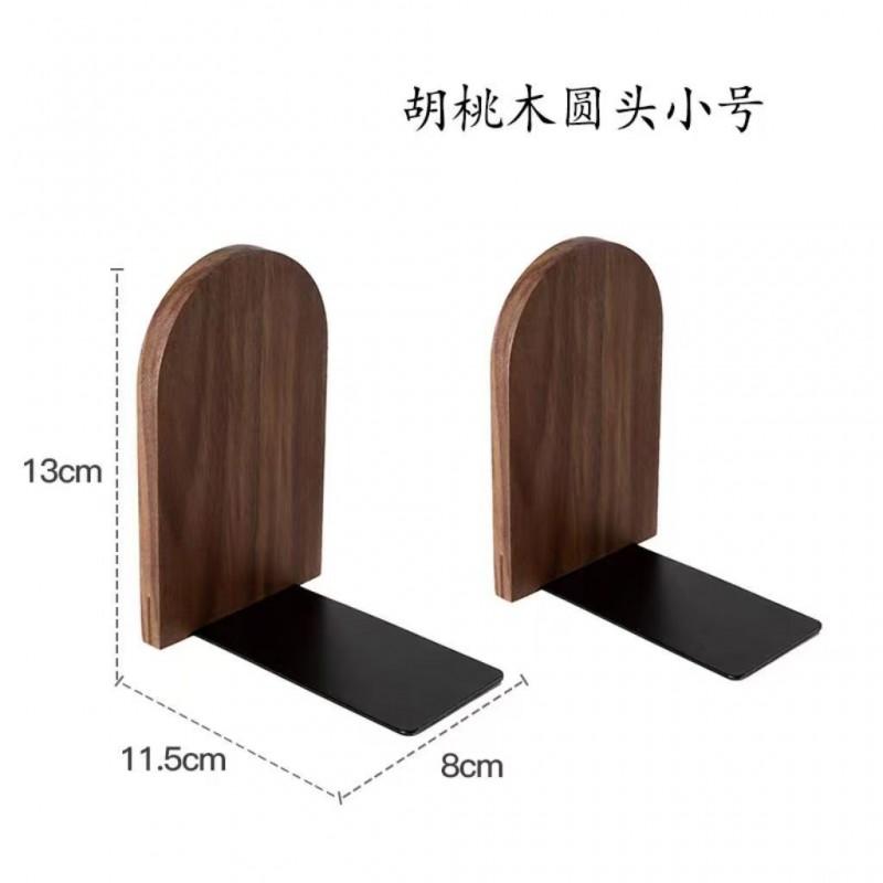 Solid Wood Bookend Desk Organization Bear-Shaped Wooden Book Holder Thickened Design Beech Walnut Options