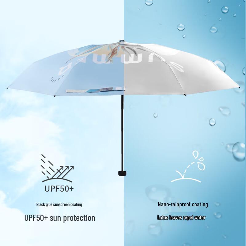 YUHANG UV Protection Folding Sun/Rain Umbrella