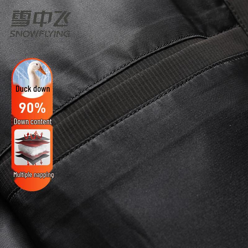 XueZhongFei Men's 90% Duck Down Stand Collar Vest