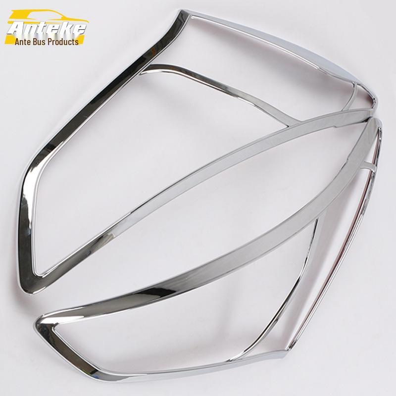 

IX45 Headlight Decorative Frame: Electroplated Cover for 14 Models