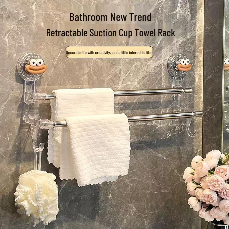 No-Drill Telescopic Suction Cup Towel Rack for Bathroom Storage