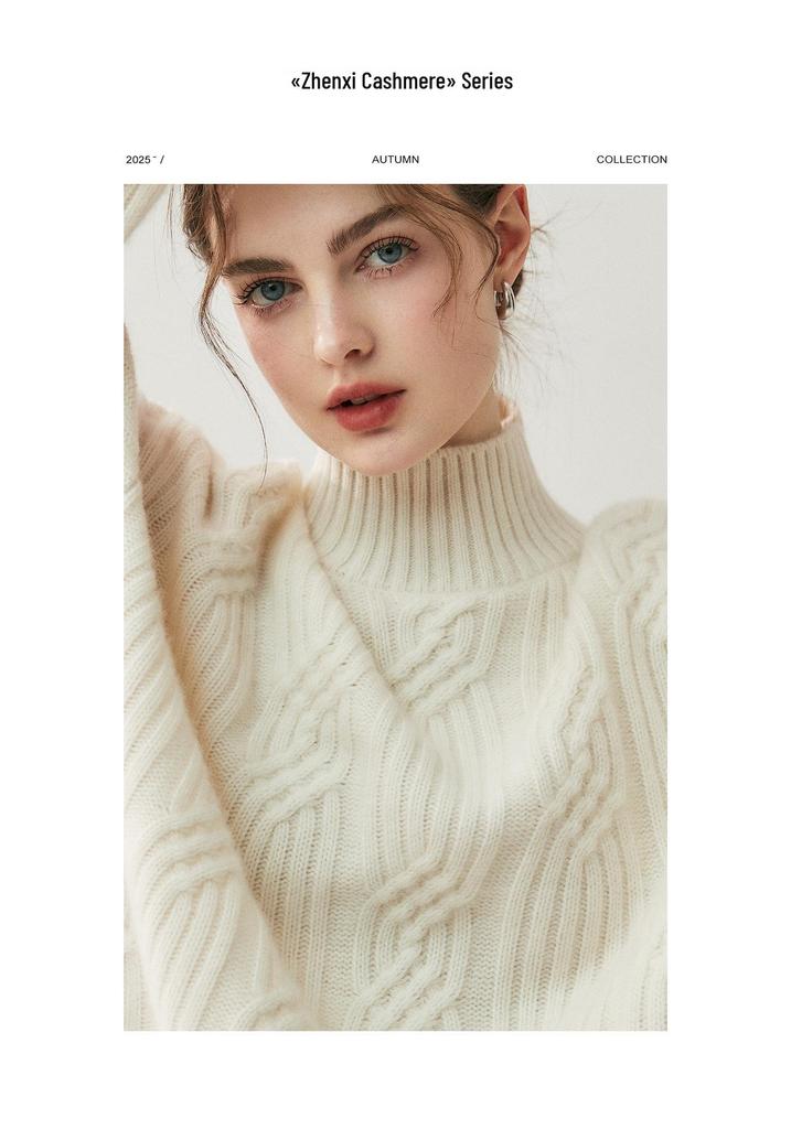 Cozy Oversized Jacquard Cashmere Sweater for Autumn & Winter