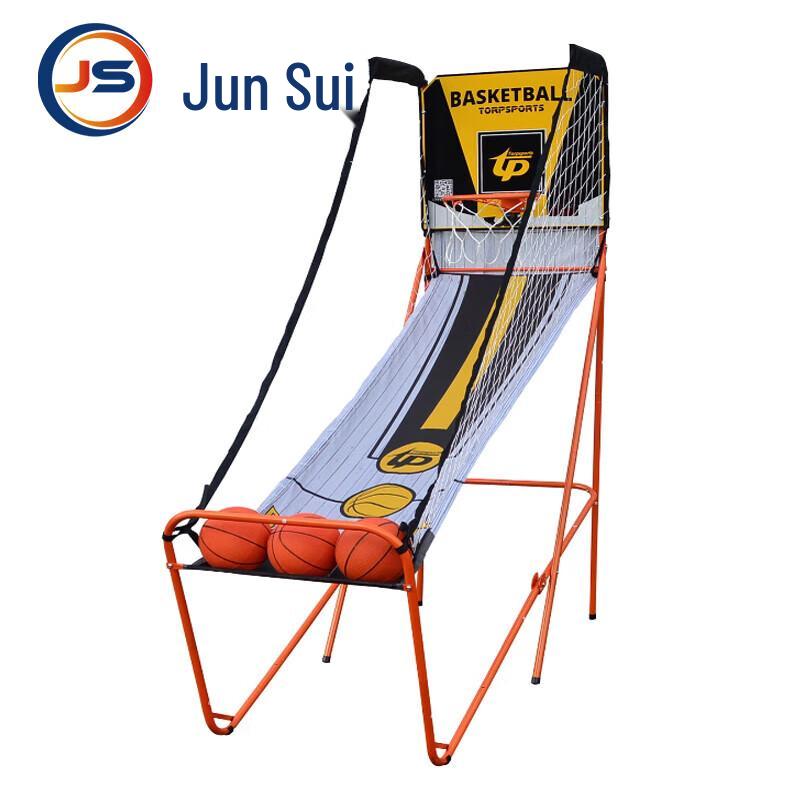 JunSui Sports & Game Accessories