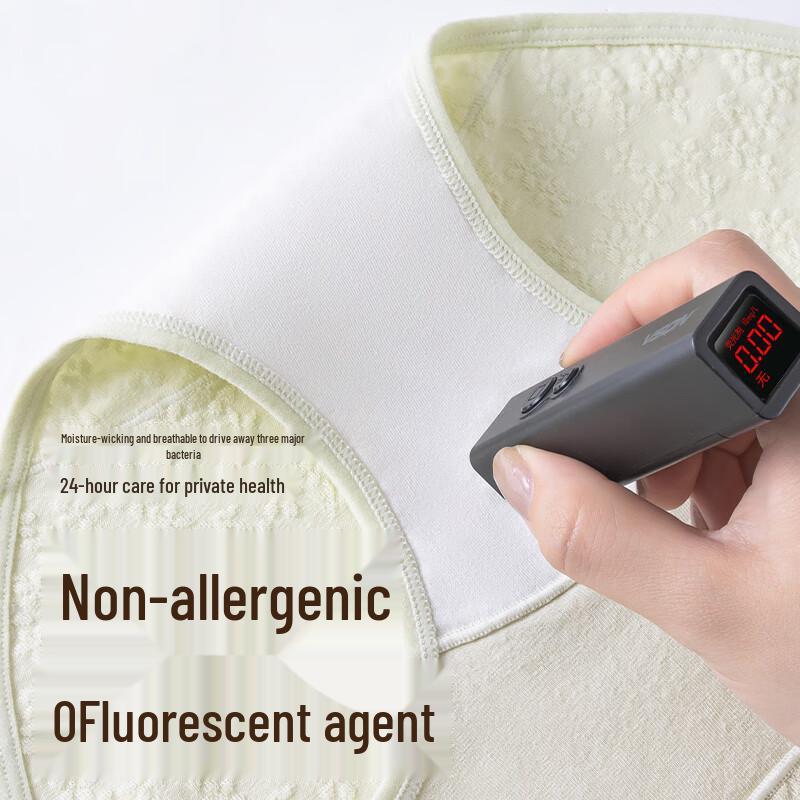 Palando Women's Jacquard Cotton High-Waist Seamless Briefs