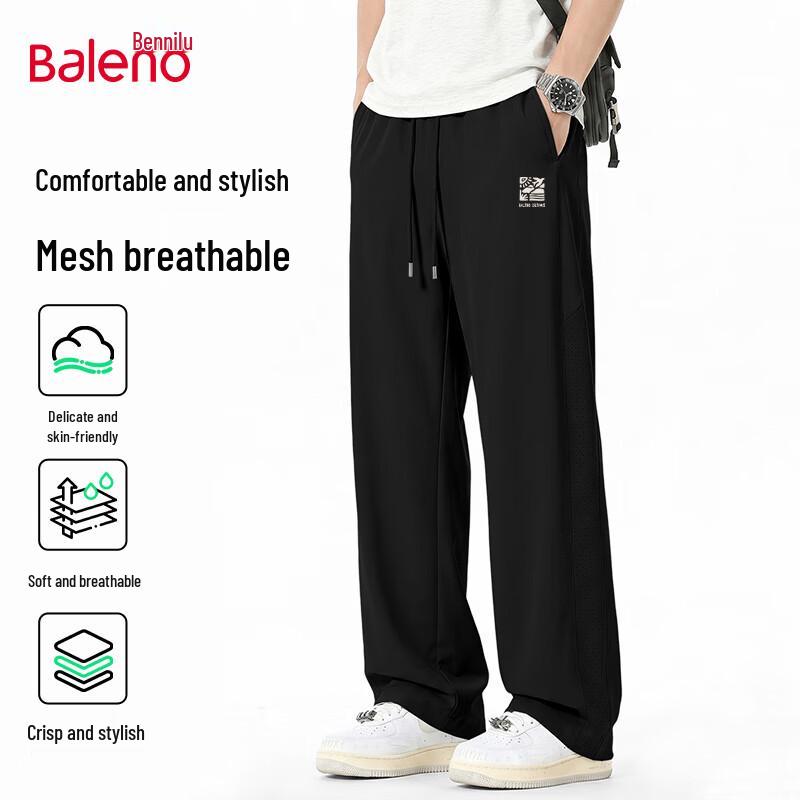 Baleno Men s Ice Silk Mesh Straight-Leg Casual Pants XL