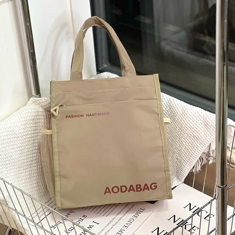 

Большая сумка-тоут с несколькими карманами для ланча: Идеально для работы, школы или в качестве сумки для бэнто, документов и мамы хаки