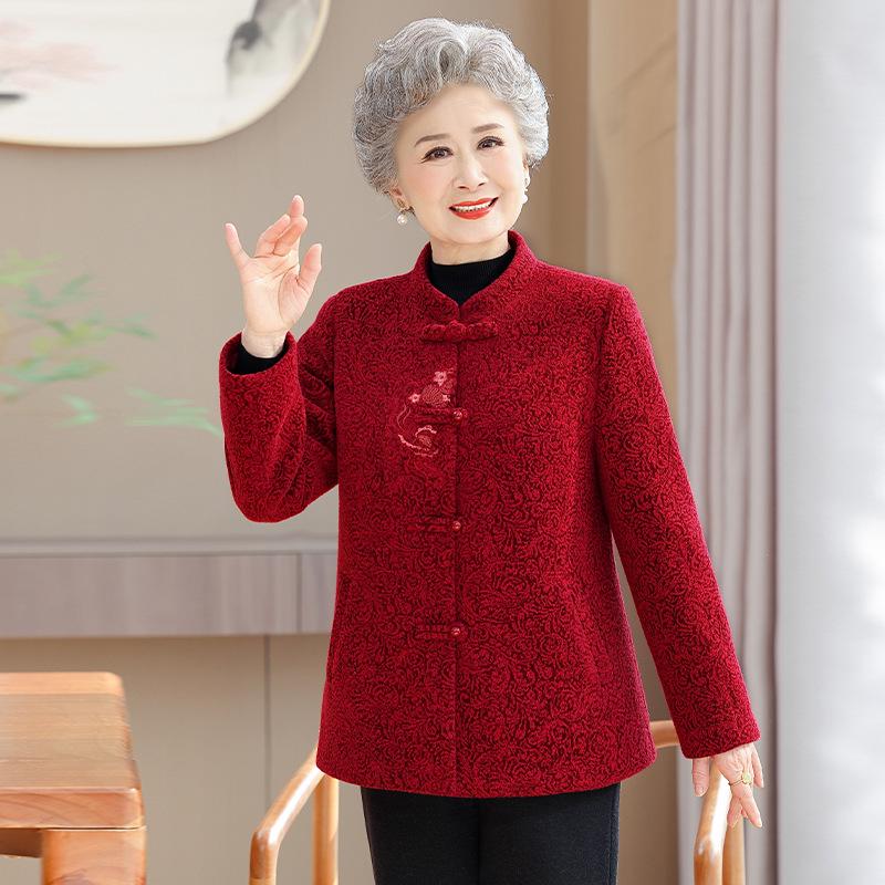 

Women s Middle-Aged & Elderly Tang Suit Jacket - Autumn/Winter Festive Wedding Banquet & Birthday Formal Dress 4XL [135-145 lbs]