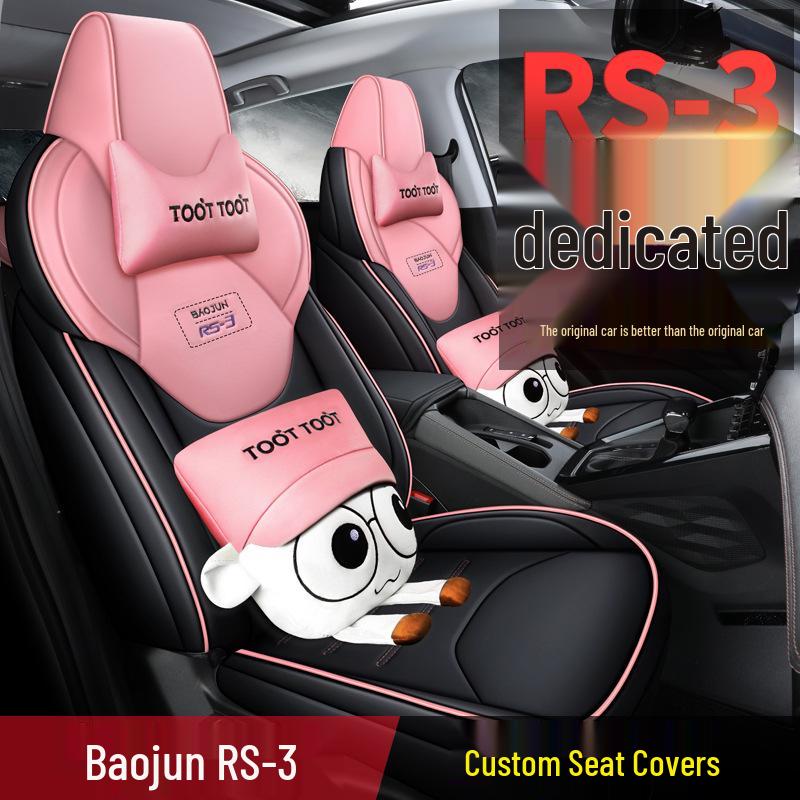 QQG Maßgefertigter Sportsitzbezug aus Leder für Baojun RS-3: Ganzjahres-Kissenpolster