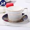 1 sada Luxusní sada šálků a podšálků na kávu, Keramický šálek na čaj 250 ml