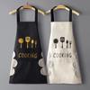 Apron Waterproof Oilproof Can Wipe Hands Kitchen Work Clothes Home Cooking Cleaning Men and Women Universal Sleeveless Apron