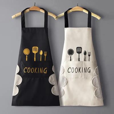 Apron Waterproof Oilproof Can Wipe Hands Kitchen Work Clothes Home Cooking Cleaning Men and Women Universal Sleeveless Apron