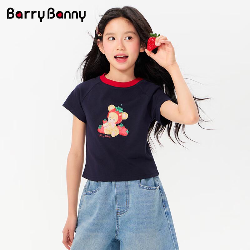BARRY BANNY Girls  Versatile Breathable Short Sleeve T-Shirt 120