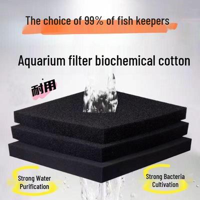 High-Density Biochemical Fish Tank Filter Sponge
