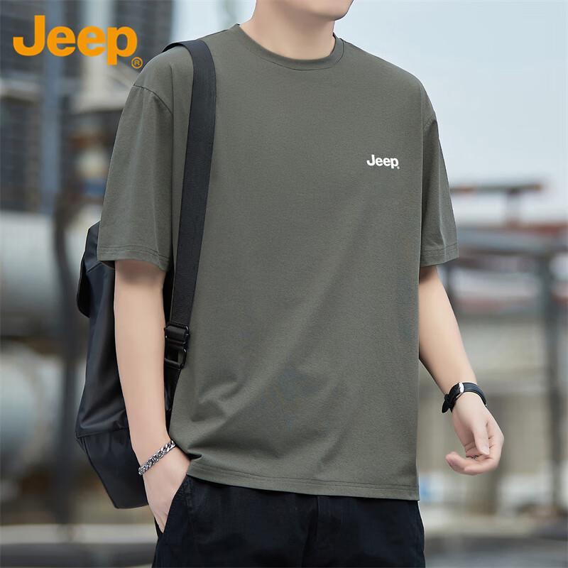 Jeep Men s Round Neck Cooling Short Sleeve T-Shirt XL