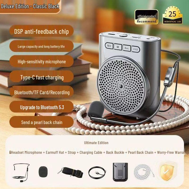 Bluetooth Little Bee Megaphone Microphone for Kids and Teachers – High Volume, Anti-Howling Classroom Device