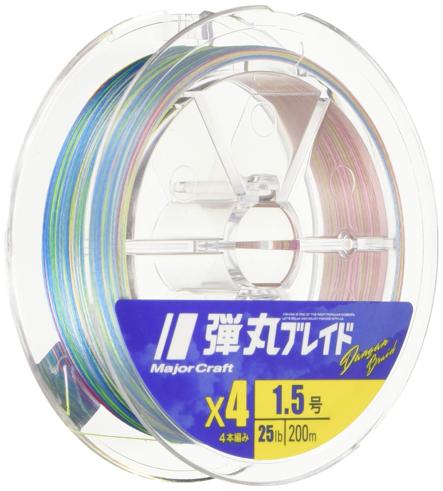

Major Craft PE Line Bullet Braid Multicolor 4-Strand DB4-200/1MC 200M/1.0