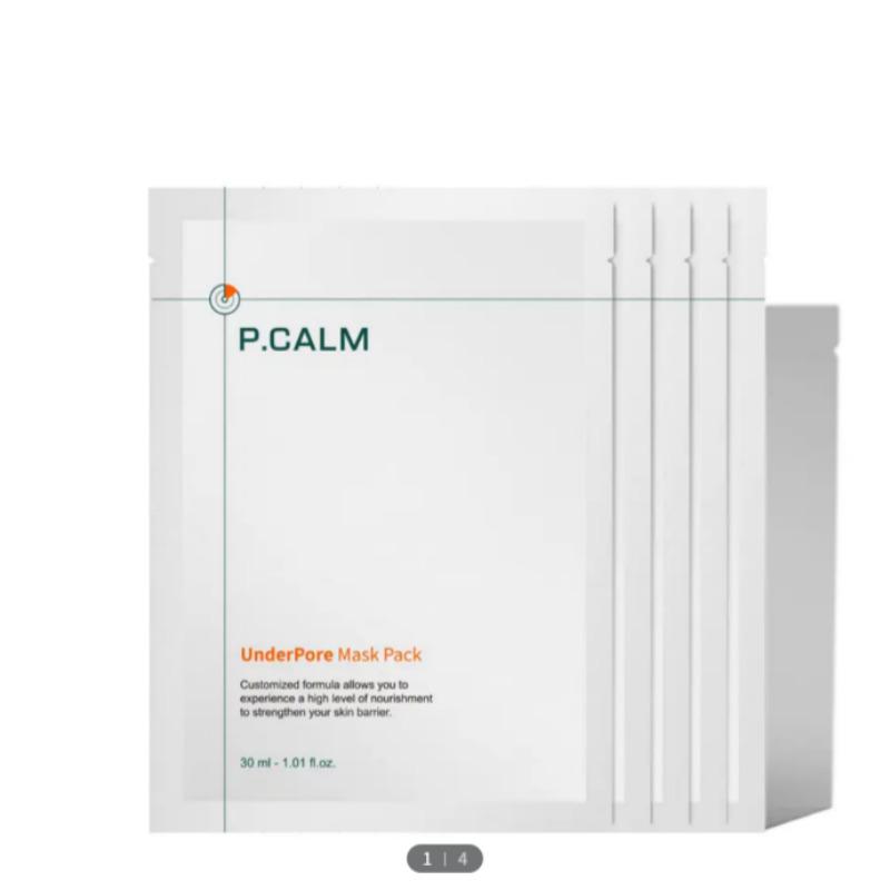 Pikam Under Pore Mask Pack 5 Sheets