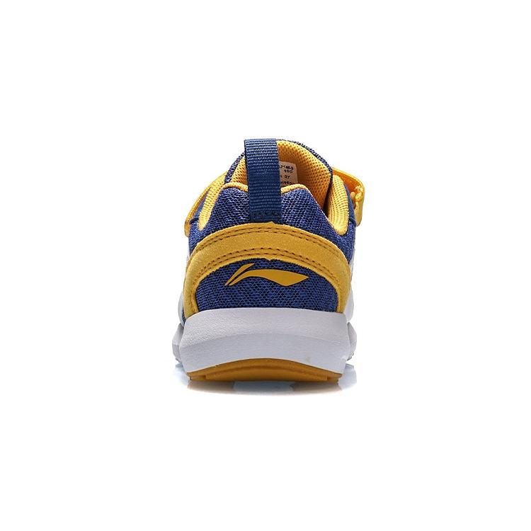 Li Ning YOUNG Sports Life Collection Kids' Running Shoes Pre School YKAP148-9