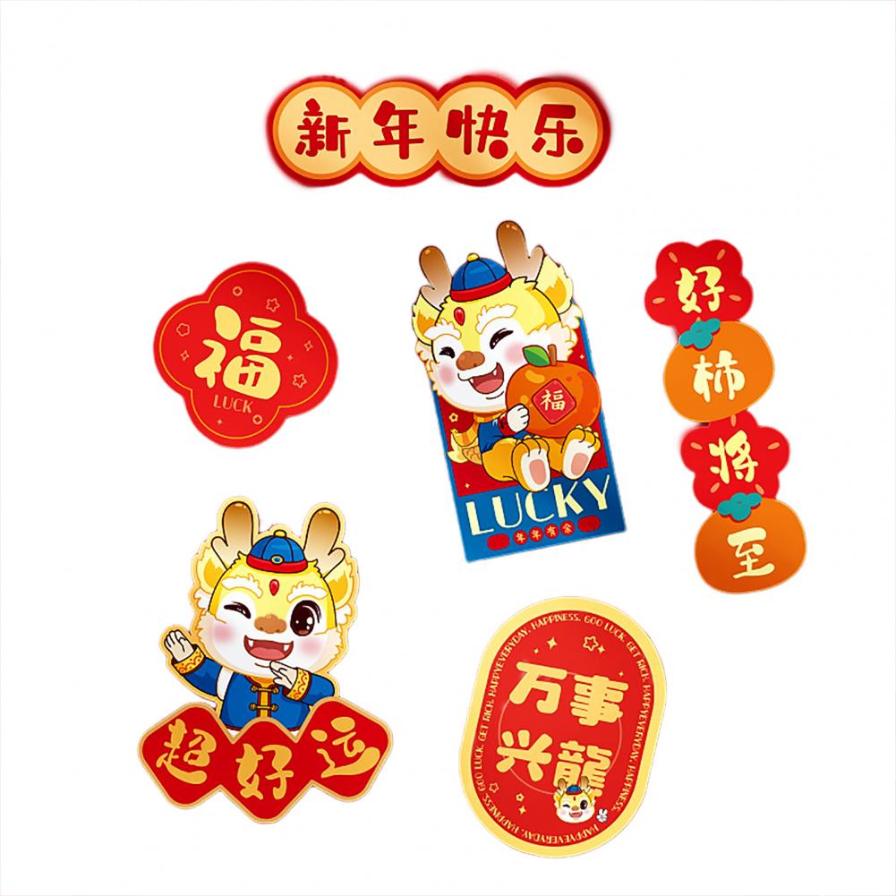 6Pcs 2025 Chinese New Year Dragon Fridge Magnets Spring Festive Decor Indoor Outdoor Chinese New Year Sticker Window Wall Decor