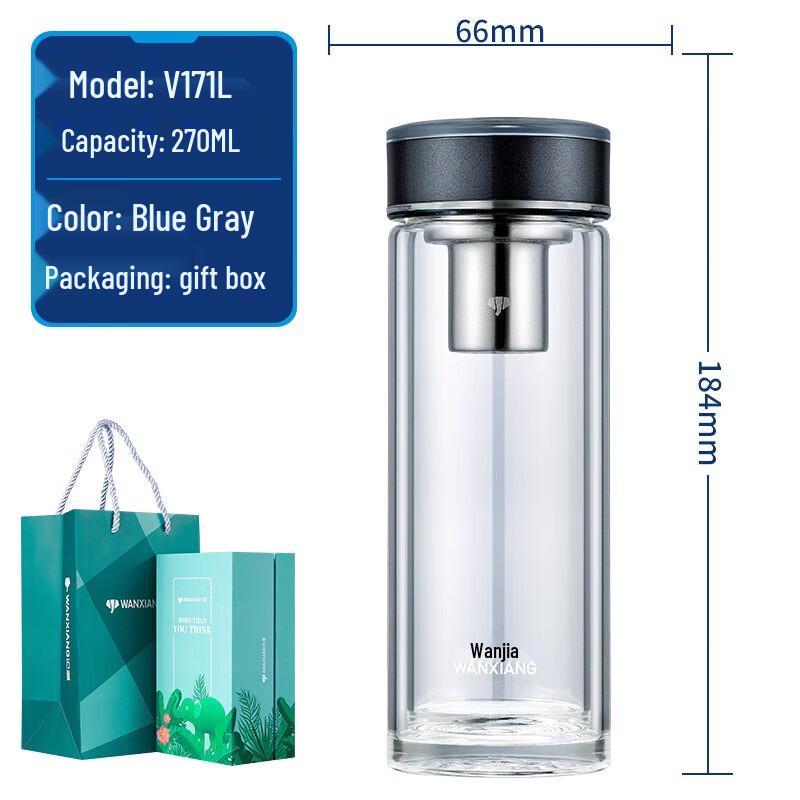 

Vientiane Double-Wall Glass Business Water Bottle