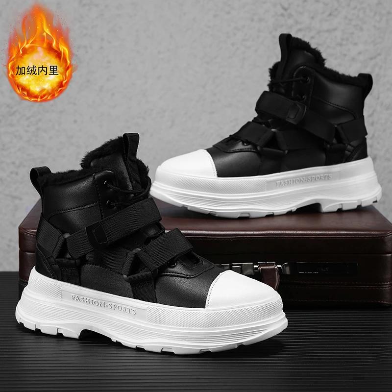 Heiße Herren Winter Freizeitschuhe Trendige Allroundschuhe für Männer Knöchel Stiefel Herren Samt Verdickung Gaobang Lässige Sneaker Schuhe