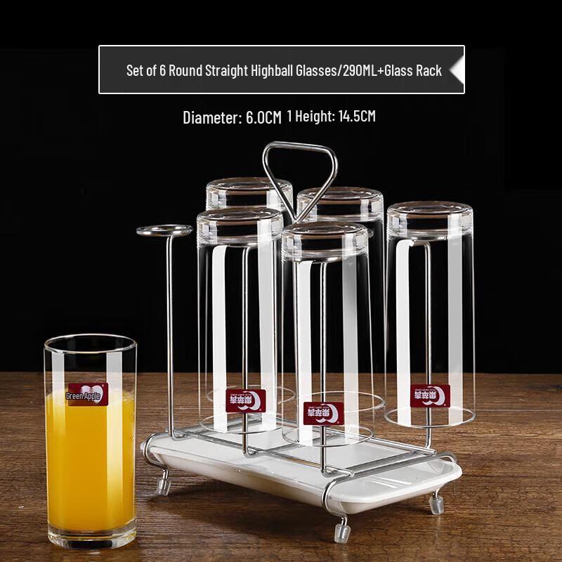ZETAI Transparent Glass Drinking & Tea Cup Set