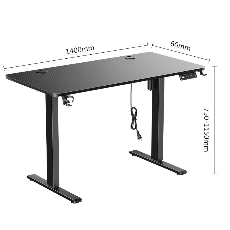 Height-adjustable Desk Standing Desk Motion Desk Smart Computer Desk Study Desk Learning Game Office Thread Computer De