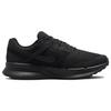 Nike Run Swift 3 DR2695-003