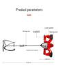 Electric Handheld Mixer for Industrial Putty, Paint, and Cement