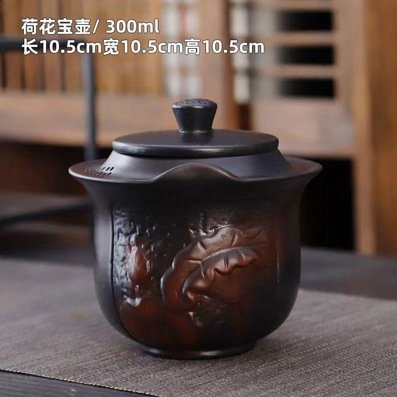 1 PCS Purple Ceramic Relief Single Dragon Phoenix Stone Scoop Pot Ball Hole Filter Large Capacity Purple Mud Retro Teapot