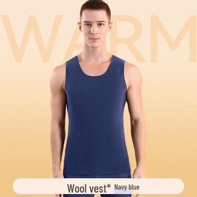 TINSINO Men's Seamless 7A Anti-bacterial Wool Thermal Vest YX9039