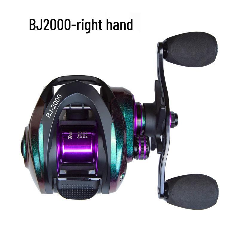 

Spool-Blade Long-Cast Anti-Explosion Fishing Reel with Colorful Water Drop Design and Drag Alarm, Ideal for Blackfish Lure Fishing
