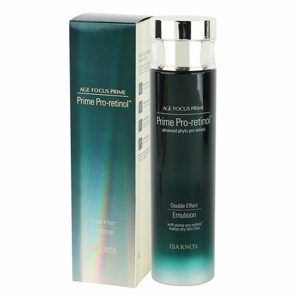 Moisture-boosting plant-based skin core strength women s cosmetics lotion 160ml (WD24E41)