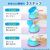 LEC Doraemon Wet Tissue Case Pure Water Wet Made In Japan (Includes 99.9% Tissues), One-Push Open,