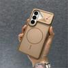 Applicable to Samsung S26Ultra mobile phone case, skin contrast color matte, magnetic suction S26 anti-drop mecha wind frame