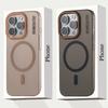 Translucent Matte Hard PC Phone Case For iPhone 16 15 14 13 12 11 Pro Max 16 Plus 16e Cases For Magsafe Magnetic Charging Cover