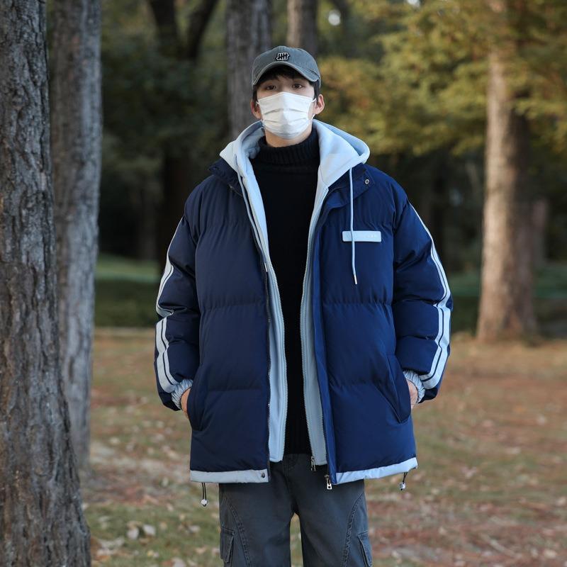 Fake Two-piece Cotton-padded Clothes for Men, New Winter Models for Couples, Hooded Cotton-padded Clothes, Trendy Brand Thermal Jackets for Men