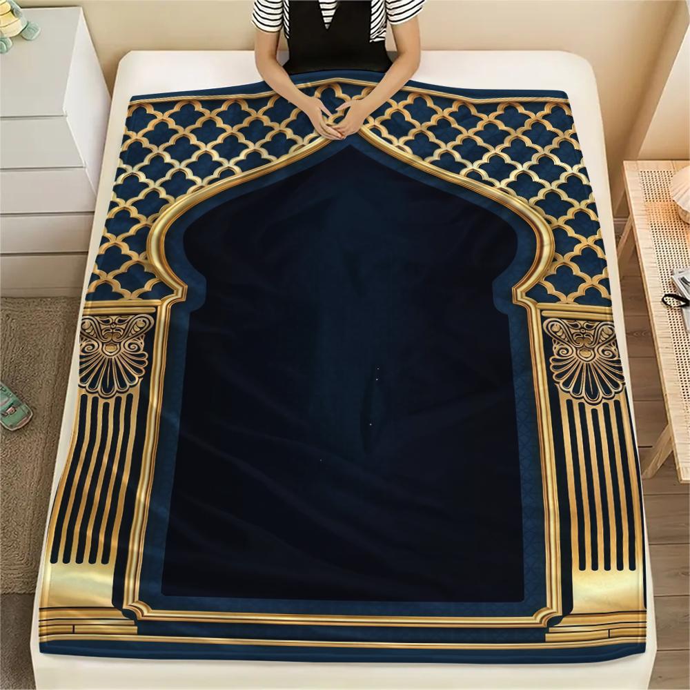 

1PC Muslim Print Flannel Blanket, High quality All Seasons, Home Decor, Warmth and Comfort, Perfect for Christmas Gifts 80cm x 120cm