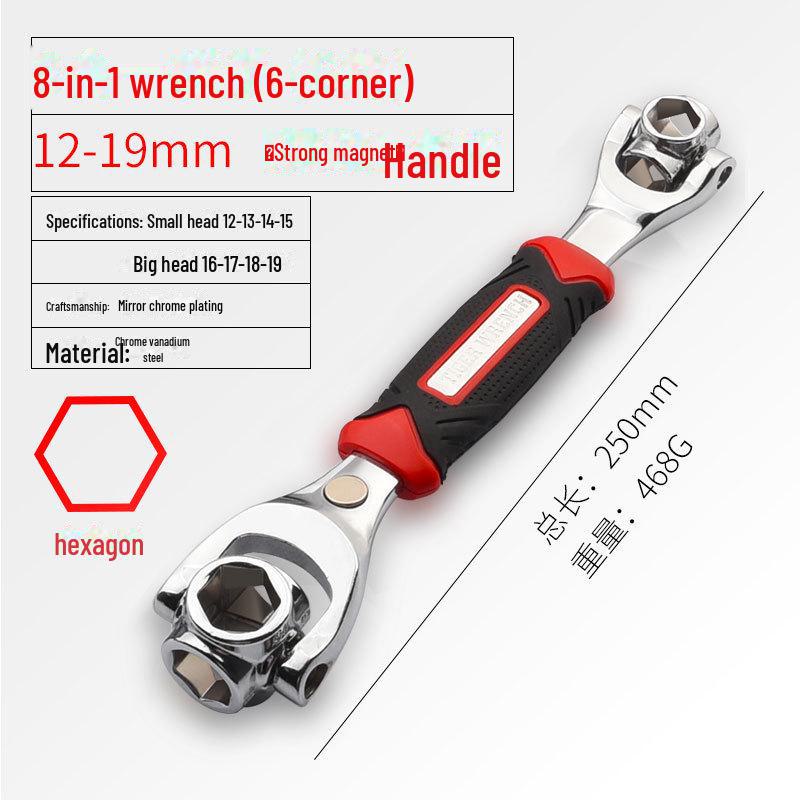 8-in-1 Universal Multi-Function Rotating Socket Wrench Set (8-21mm)