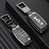 Leather Car Key Case Full Cover Shell For KIA RIO 3 K2 K3 K4 K5 Sportege Picanto Optima Soul Ceed Sorento Forte Stinger Cerato