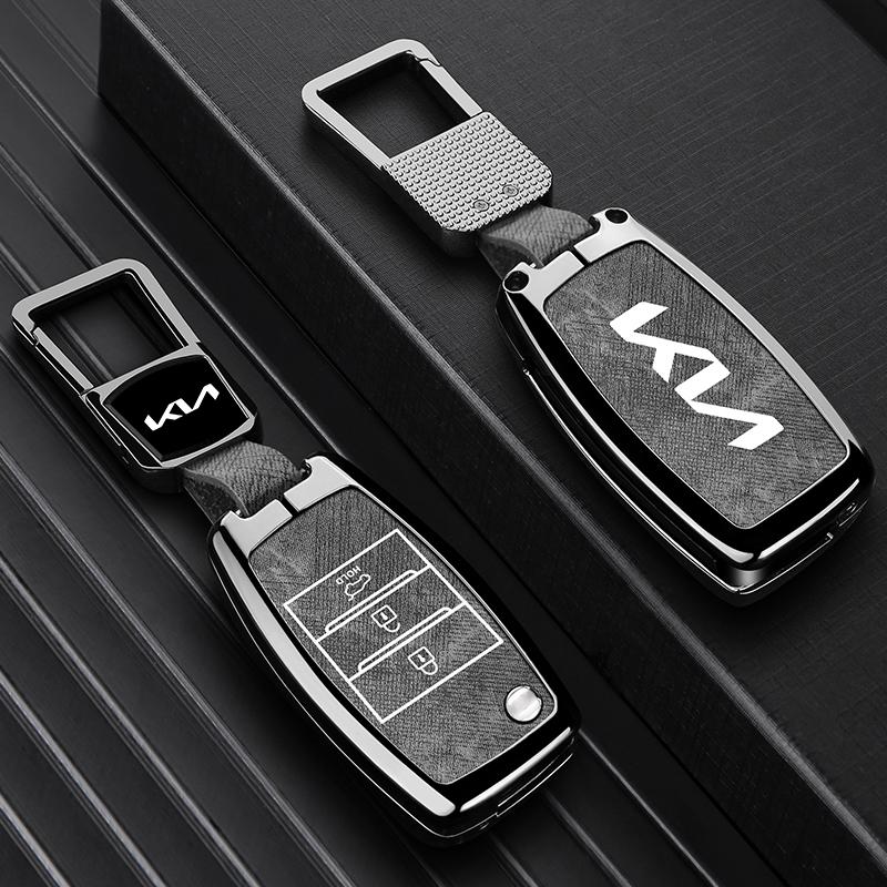 Leather Car Key Case Full Cover Shell For KIA RIO 3 K2 K3 K4 K5 Sportege Picanto Optima Soul Ceed Sorento Forte Stinger Cerato