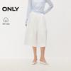 2026 Spring Women's Elastic Waist Wide-Leg Cropped Pants