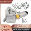 Aluminium Engine Oil Cooler Filter Housing 11428586673 11428596283 For BMW X3 X4 X5 630i 730Li 420i 430i 320i 330i 220i 225i