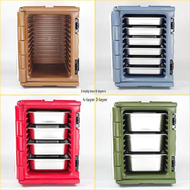 Aokewen 90L Insulated Food Delivery Box