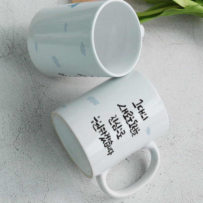 cs708-Design Mug 2p-New Challenge