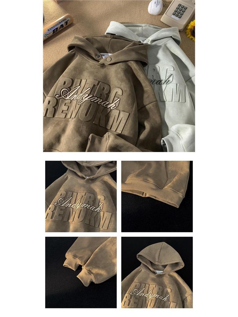 Men's Retro Suede Heavyweight Autumn Hoodie - Trendy Casual Design