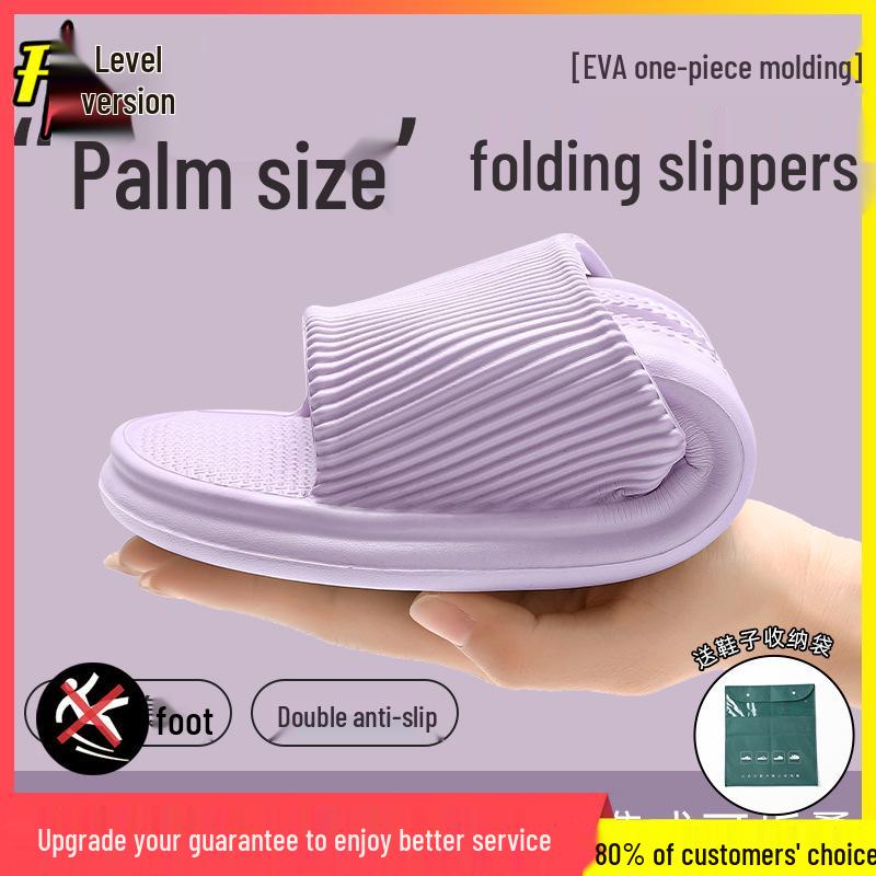 Men's Plus Size Summer Non-Slip One-Strap Indoor Slippers with Thick Sole
