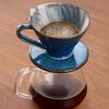 Heat Resistant Ceramic Drip Coffee Filter Handcrafted Blue Glazed Sophisticated Designs For Home Brewing