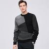 Septwolves Men's Wool Blend Colorblock Round Neck Sweater